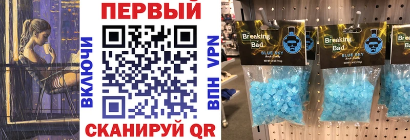 где продают   Ачхой-Мартан  АМФ Premium 
