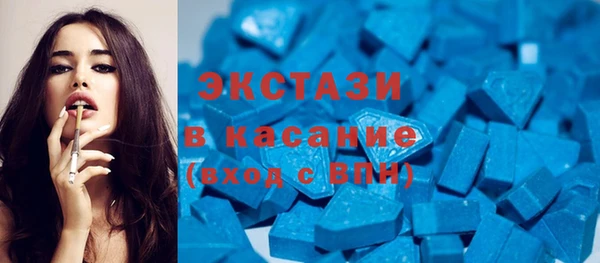 ГАЛЛЮЦИНОГЕННЫЕ ГРИБЫ Алзамай