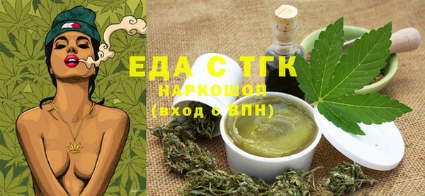 мдпв Медногорск