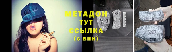 ГАЛЛЮЦИНОГЕННЫЕ ГРИБЫ Алзамай