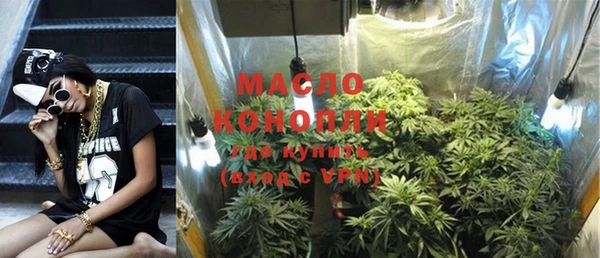 синтетический гашиш Абинск