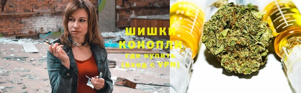 синтетический гашиш Абинск